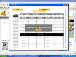 Насколько важна история рук в покере?