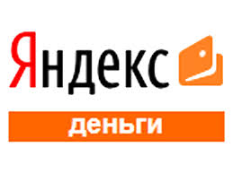 яндекс деньги2