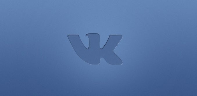 Покер онлайн ВКонтакте