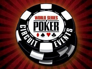 Акция 1 цент за билет на WSOP от PartyPoker