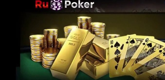 RuPoker на реальные деньги: возможности и преимущества