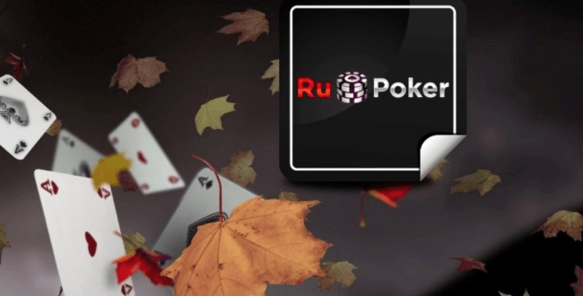 RuPoker для iOS 
