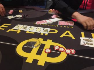 Страдл в покере