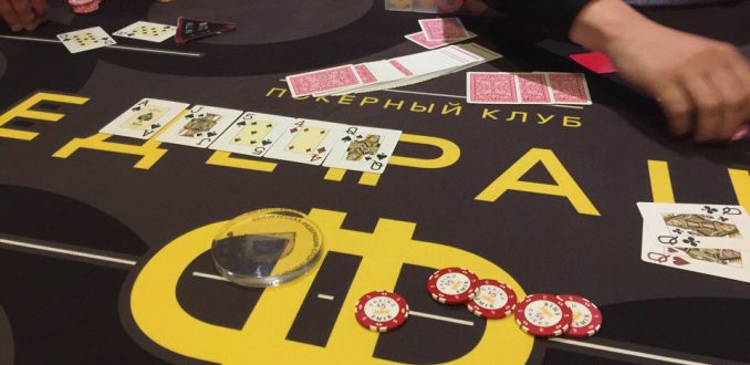 Страдл в покере