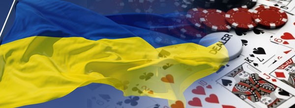 Ситуация в Украине с покером в 2026 году