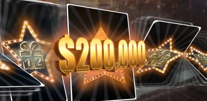 Новогодняя акция от PartyPoker