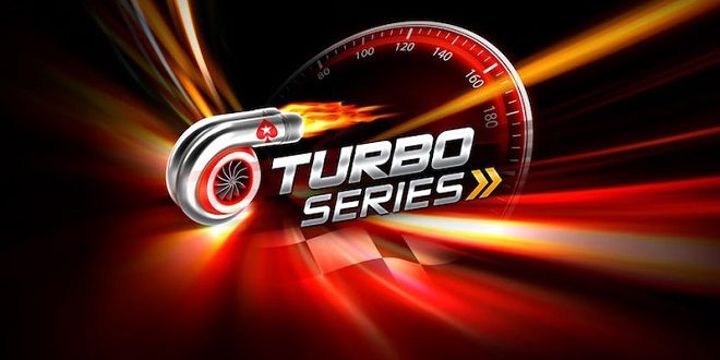 PokerStars проведет Turbo Series с гарантией в 15 миллионов долларов