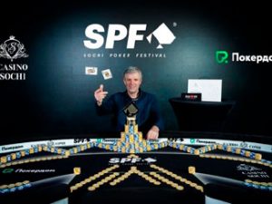 Аркадий Стекольщиков одержал победу в ивенте хайроллеров на SPF: Весна