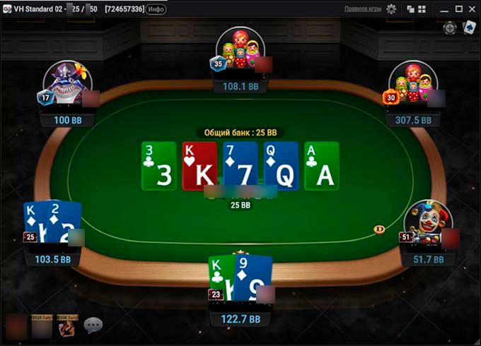 Стол в GGпокерок