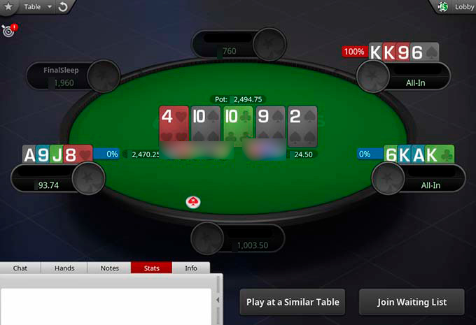 Пример Холдема