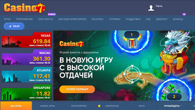 Оформление главной страницы