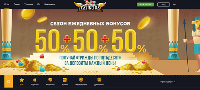 Главная страница