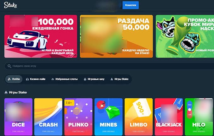 Главная страница