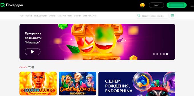 Главная страница