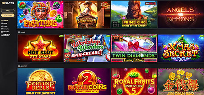 Главная страница