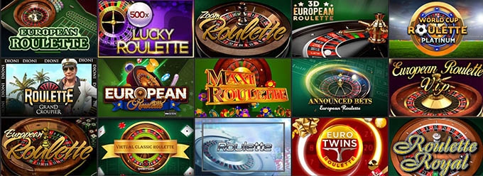 Выбор рулеток