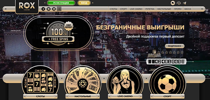 Оформление главной страницы