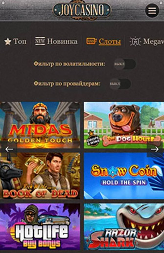 Мобильная версия