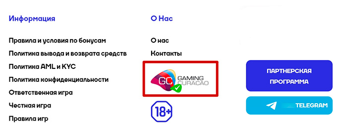 Иконка контролирующего органа