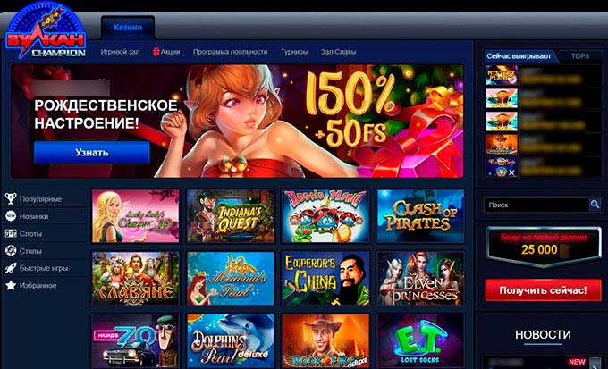 Главная страница