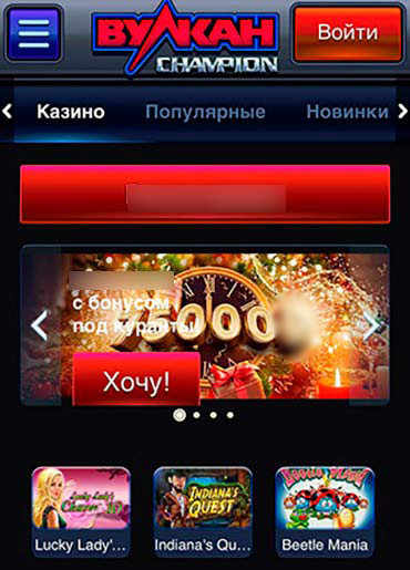 Версия для смартфонов