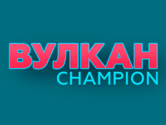Играть онлайн в Вулкан Чемпион