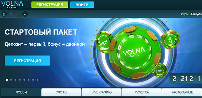 Одна из рублевых площадок