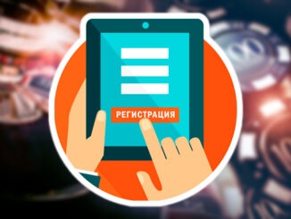 Онлайн-казино, где дают деньги за регистрацию