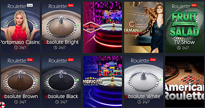 Виды «королевы казино»