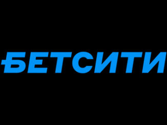 Букмекерская контора Бетсити