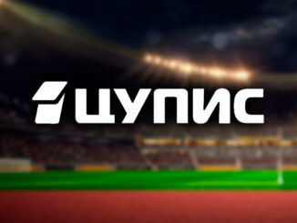 Букмекерские конторы с ЦУПИС в 2026 году