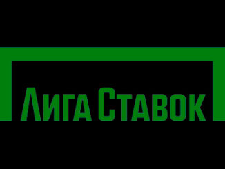 Букмекерская контора Лига Ставок