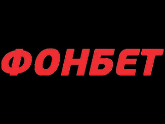 Букмекерская контора Фонбет