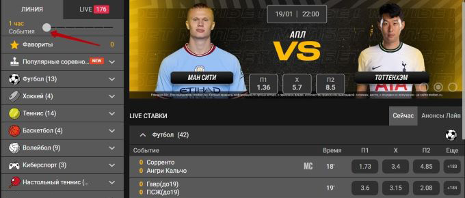 Фильтрация