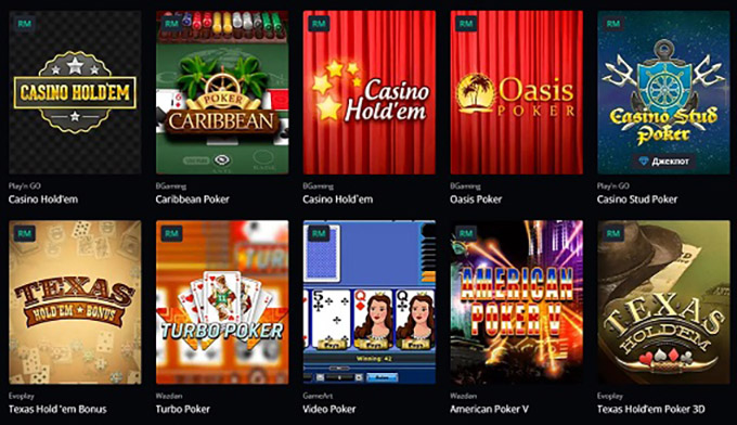 Виртуальный покер