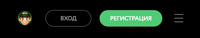 Вход или регистрация