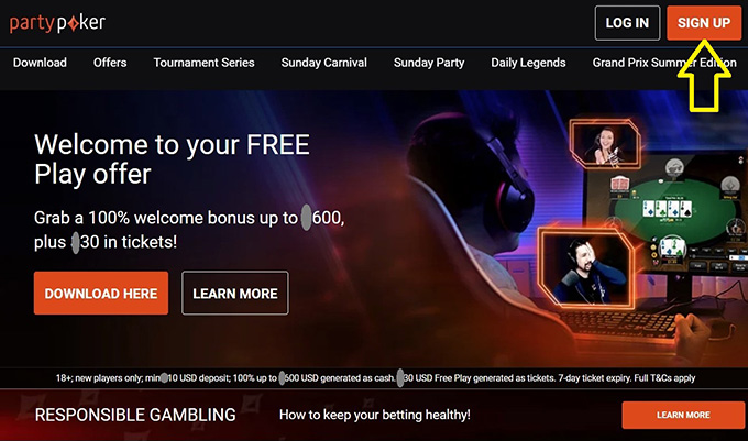 Первый этап