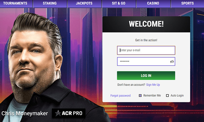 Вход в клиент