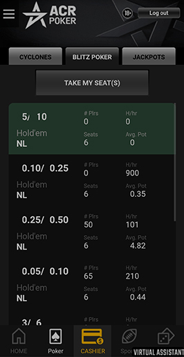 Мобильный клиент для смартфонов