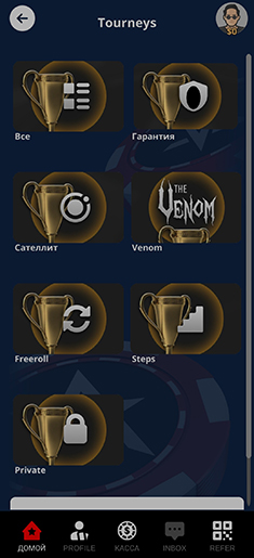 Турнирное лобби