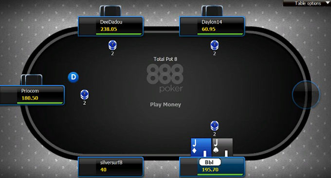 Первая улица