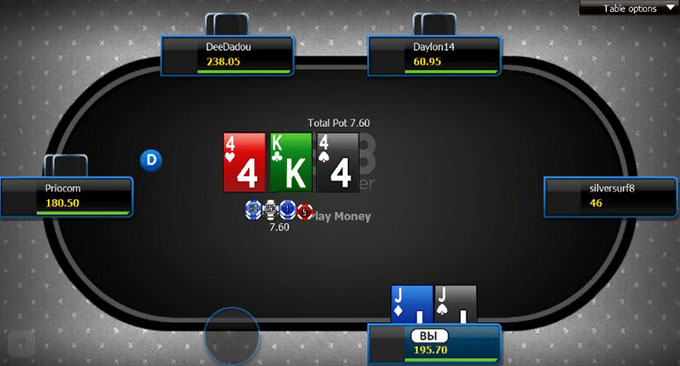 Вторая улица