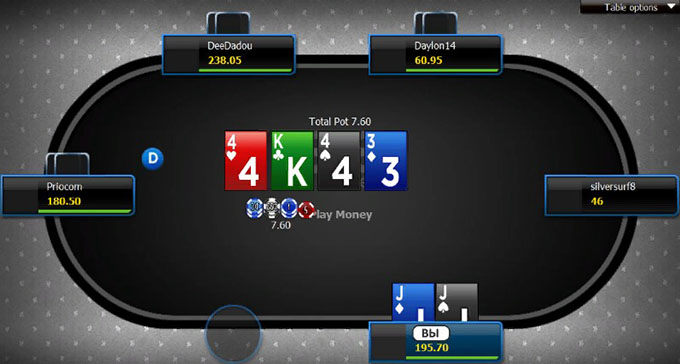 Третья улица