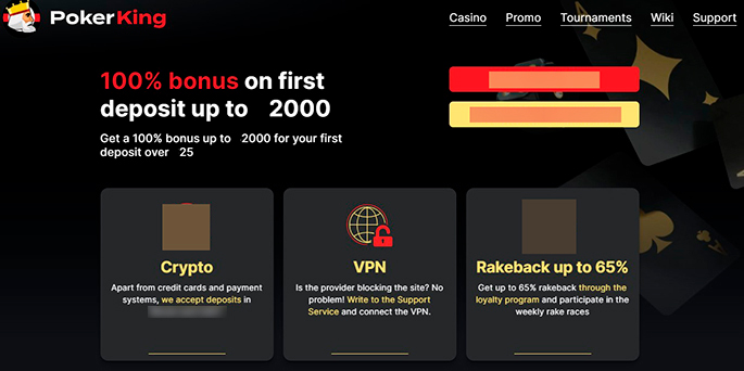 Покерная площадка