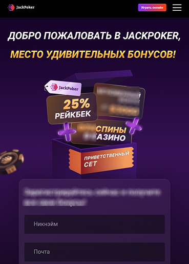 Главная страница