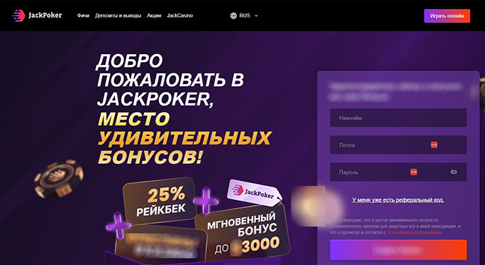 Официальная страница