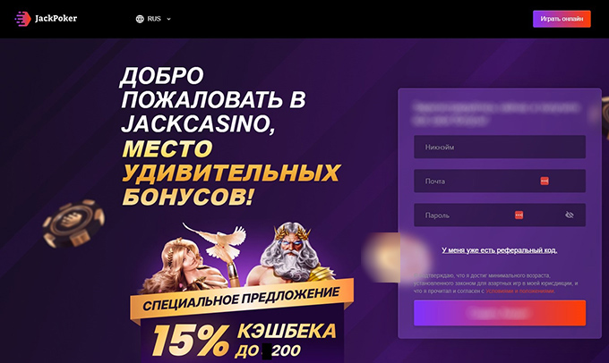 Дополнительная страница