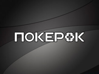 Рум ПокерОК проведет конкурс на народного амбассадора