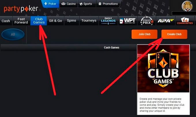 Играть с друзьями на Partypoker