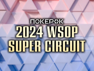 Mini Main Event с гарантией $1.5 миллиона начался в PokerOK